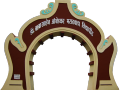 BAMU University Logo